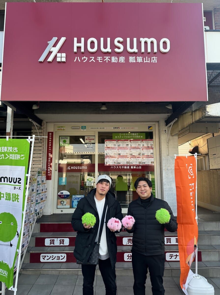 松田様ご成約ありがとうございました！