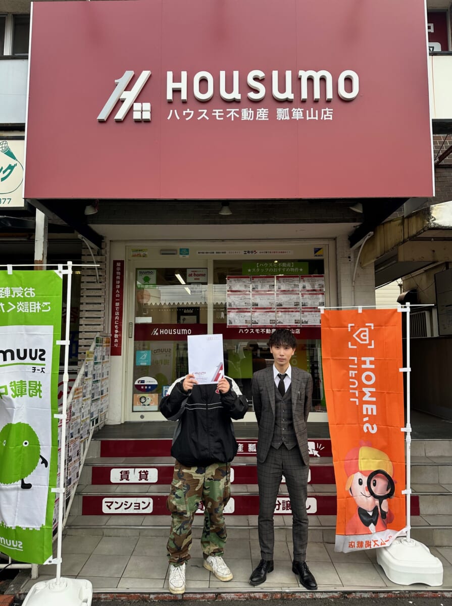 ななゆみゆら様ご成約ありがとうございました！