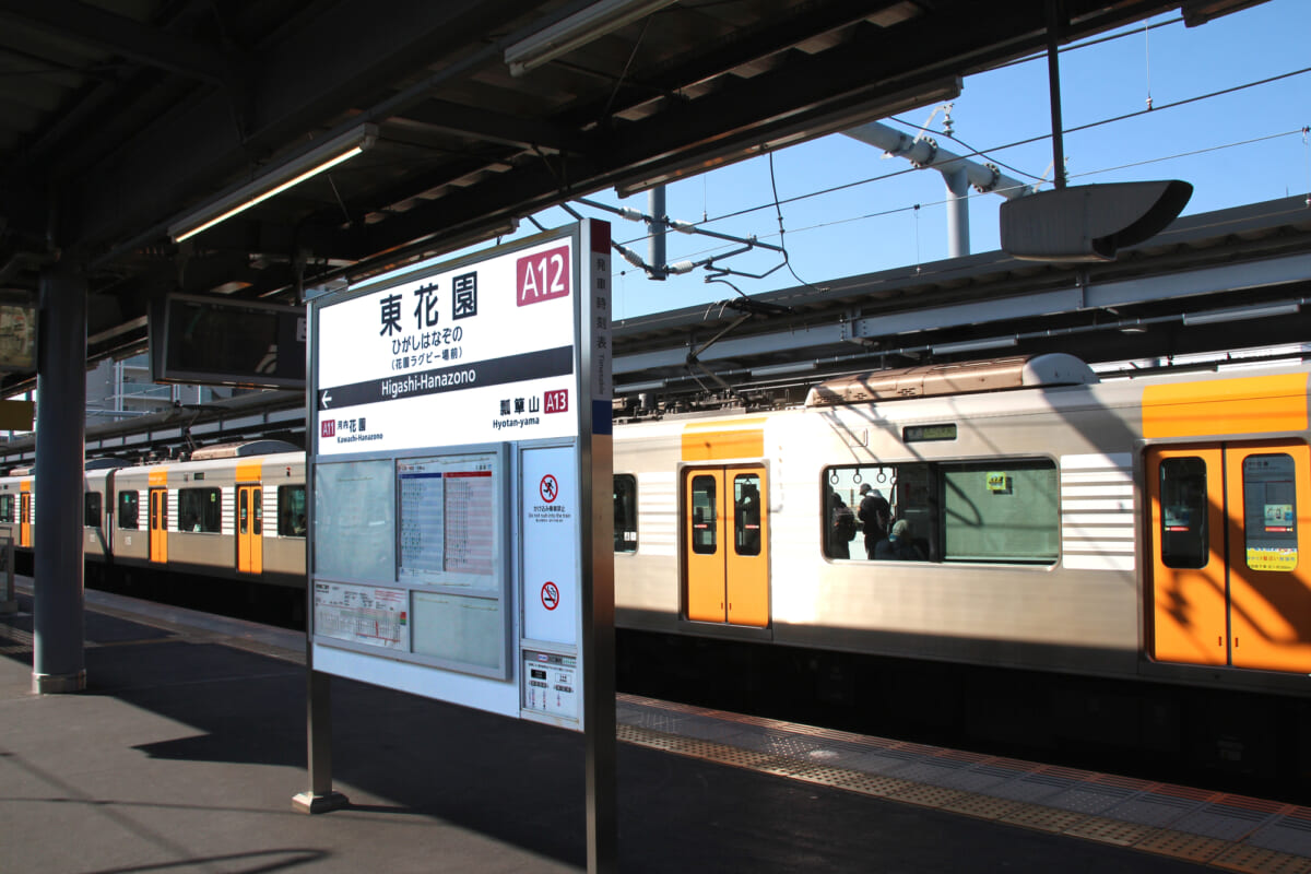 東花園駅周辺の治安について