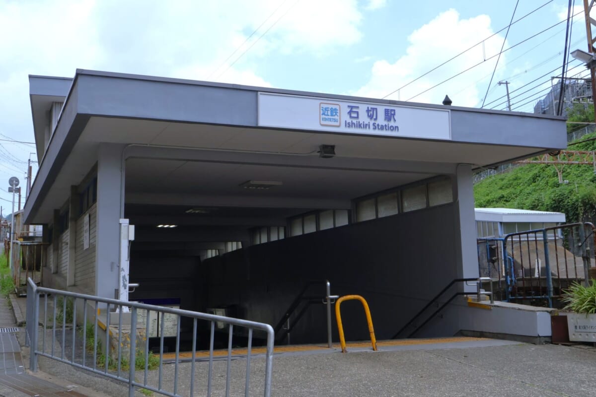 石切駅周辺の治安について