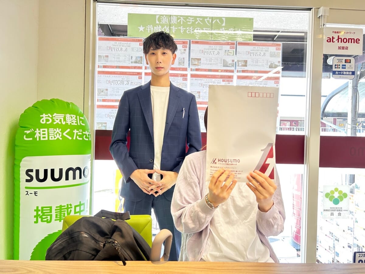 M様ご成約ありがとうございました！