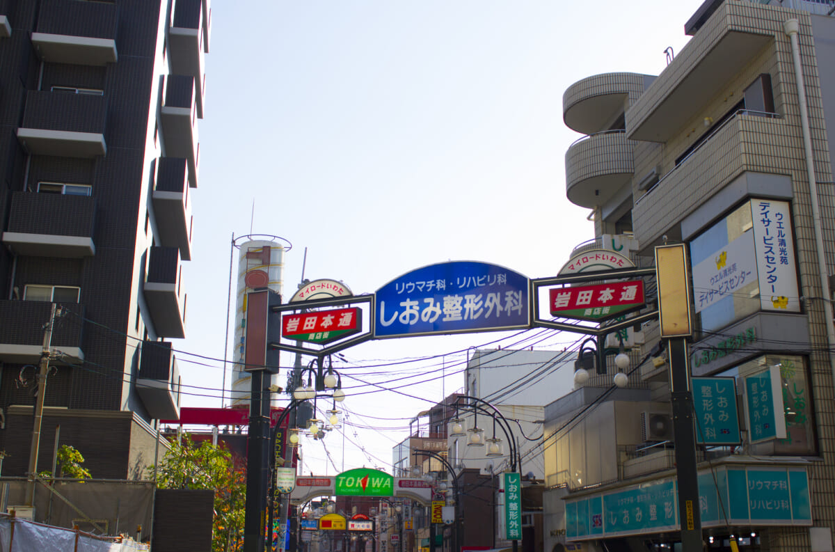 岩田本通商店街